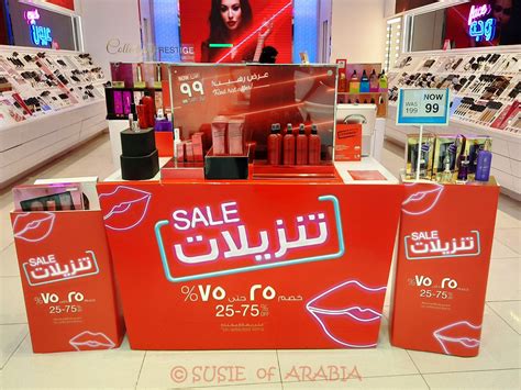 cosmetic importers in saudi arabia